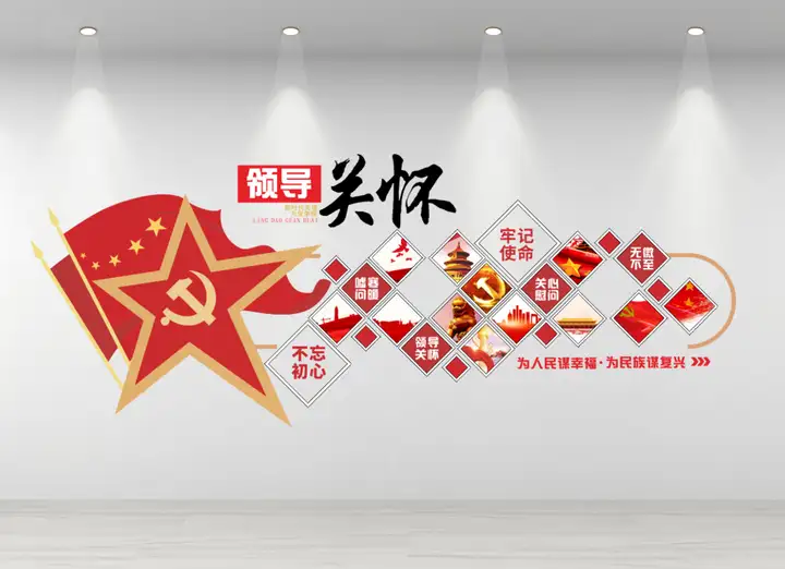上传的图片